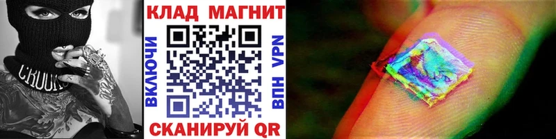 Где продают наркотики Миллерово АМФ Alpha PVP Меф мяу мяу Марихуана ГАШ