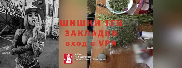 дмт Абдулино