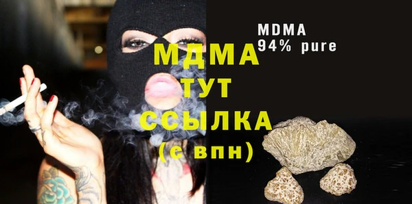 Альфа ПВП Алексин