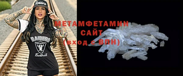 дмт Абдулино