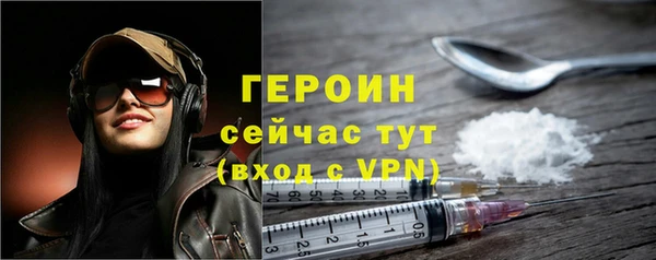 дмт Абдулино