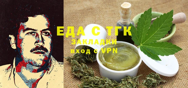 Альфа ПВП Алексин