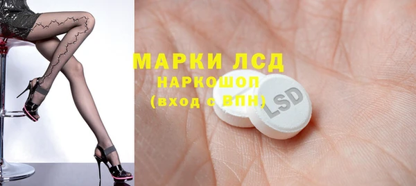дмт Абдулино