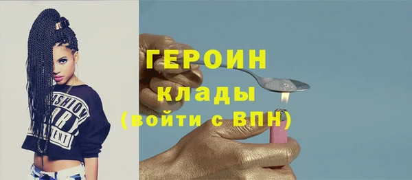 дмт Абдулино
