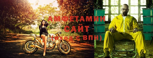 скорость Алзамай