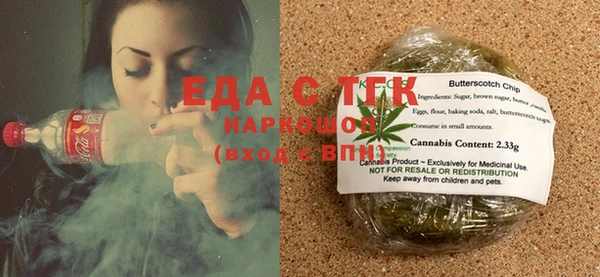 скорость Алзамай