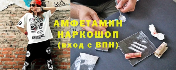 дмт Абдулино