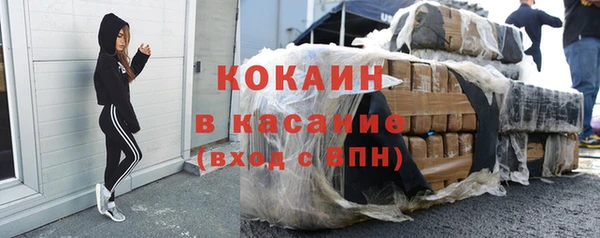 дмт Абдулино
