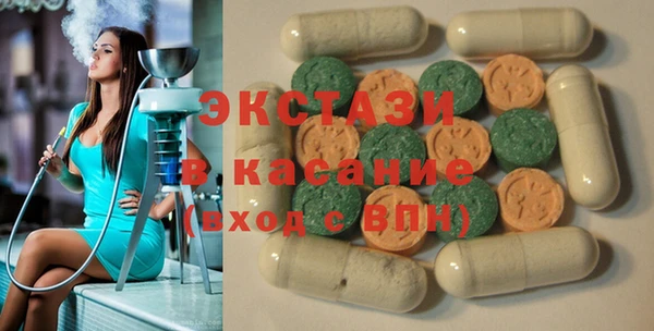 дмт Абдулино