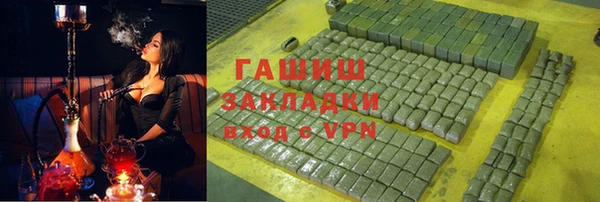 скорость Алзамай