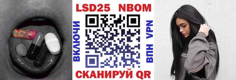 LSD-25 экстази кислота  Миллерово 
