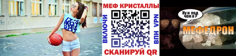 МЯУ-МЯУ мука  Миллерово 
