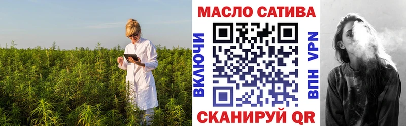 KRAKEN зеркало Миллерово ТГК вейп